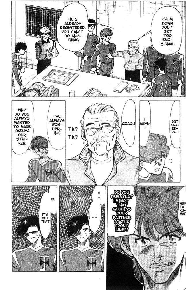 Oretachi no Field Chapter 16 page 8 - Chapter 16