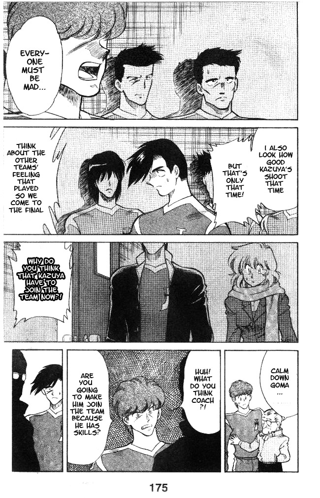 Oretachi no Field Chapter 16 page 9 - Chapter 16