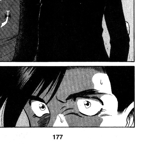 Oretachi no Field Chapter 16 cover