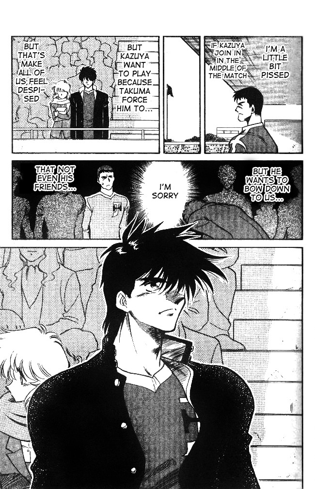 Oretachi no Field Chapter 17 page 10 - Chapter 17
