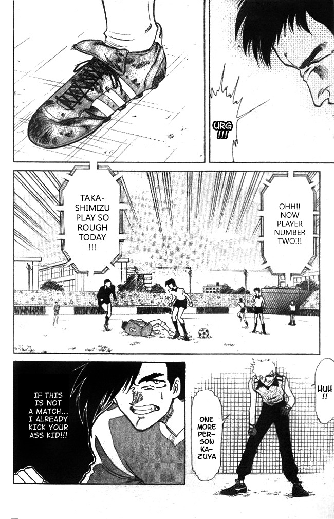 Oretachi no Field Chapter 17 page 11 - Chapter 17