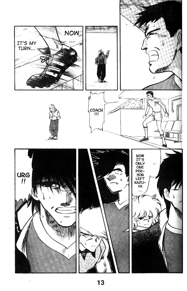 Oretachi no Field Chapter 17 page 12 - Chapter 17