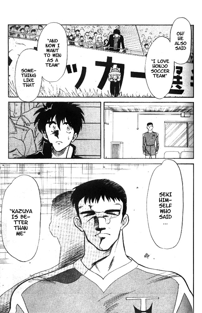 Oretachi no Field Chapter 17 page 14 - Chapter 17