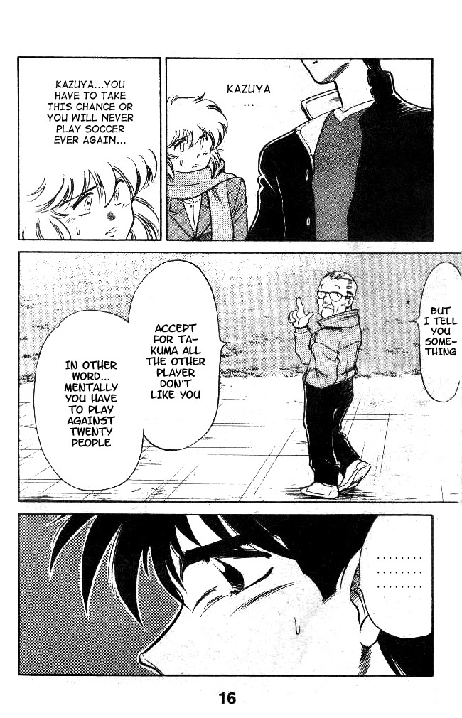 Oretachi no Field Chapter 17 page 15 - Chapter 17