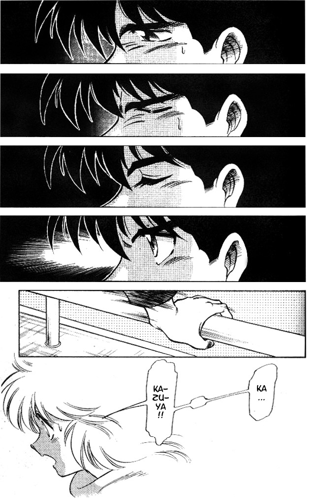 Oretachi no Field Chapter 17 page 16 - Chapter 17