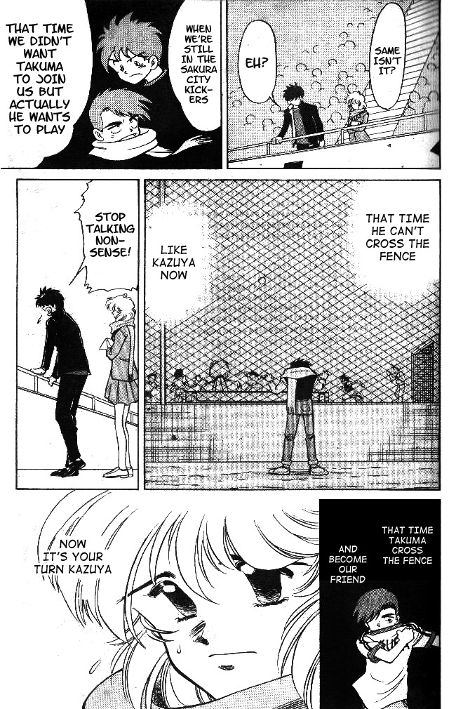 Oretachi no Field Chapter 17 page 6 - Chapter 17