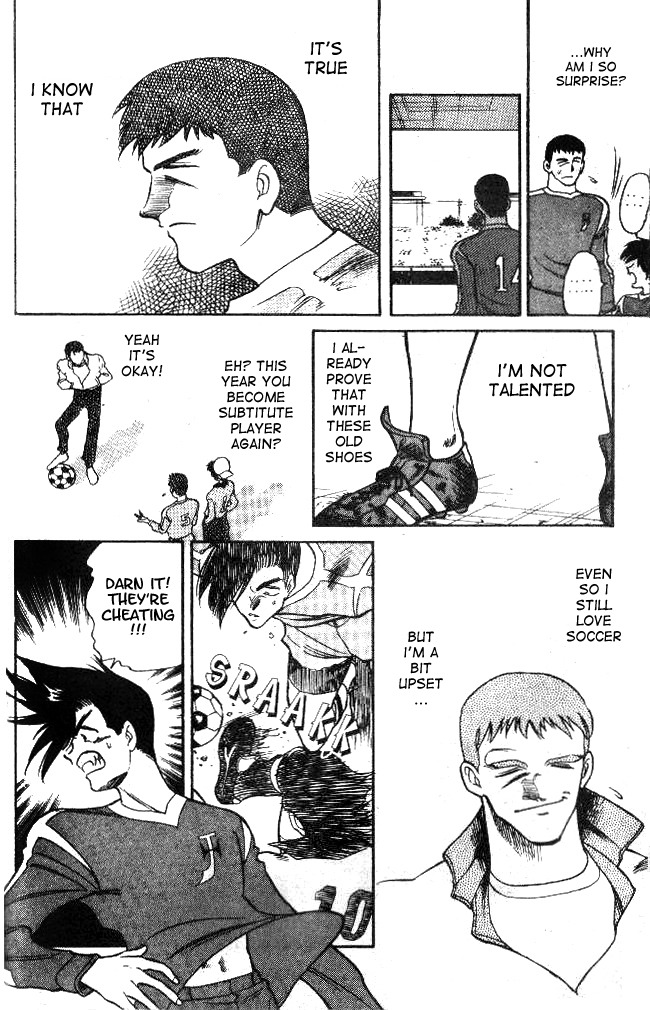 Oretachi no Field Chapter 17 page 9 - Chapter 17