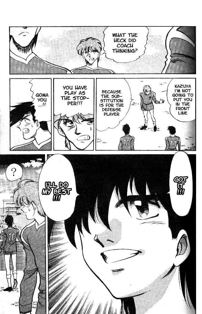Oretachi no Field Chapter 18 page 11 - Chapter 18