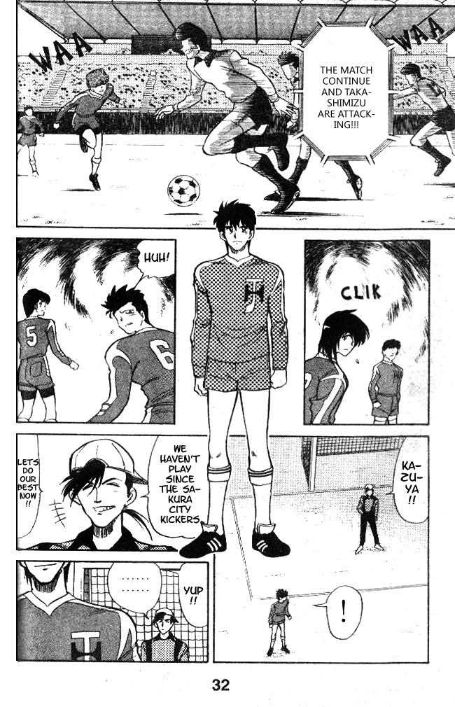 Oretachi no Field Chapter 18 page 12 - Chapter 18