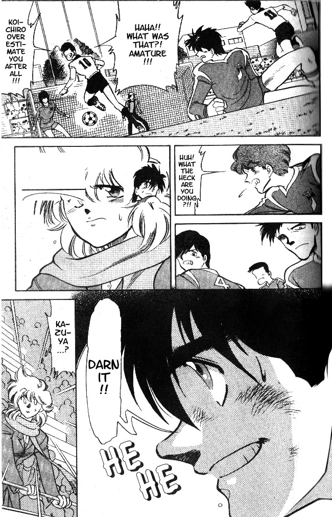 Oretachi no Field Chapter 18 page 15 - Chapter 18