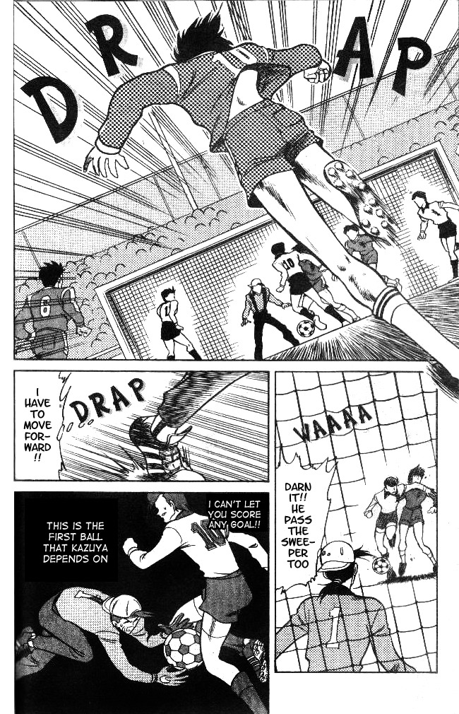 Oretachi no Field Chapter 18 page 16 - Chapter 18