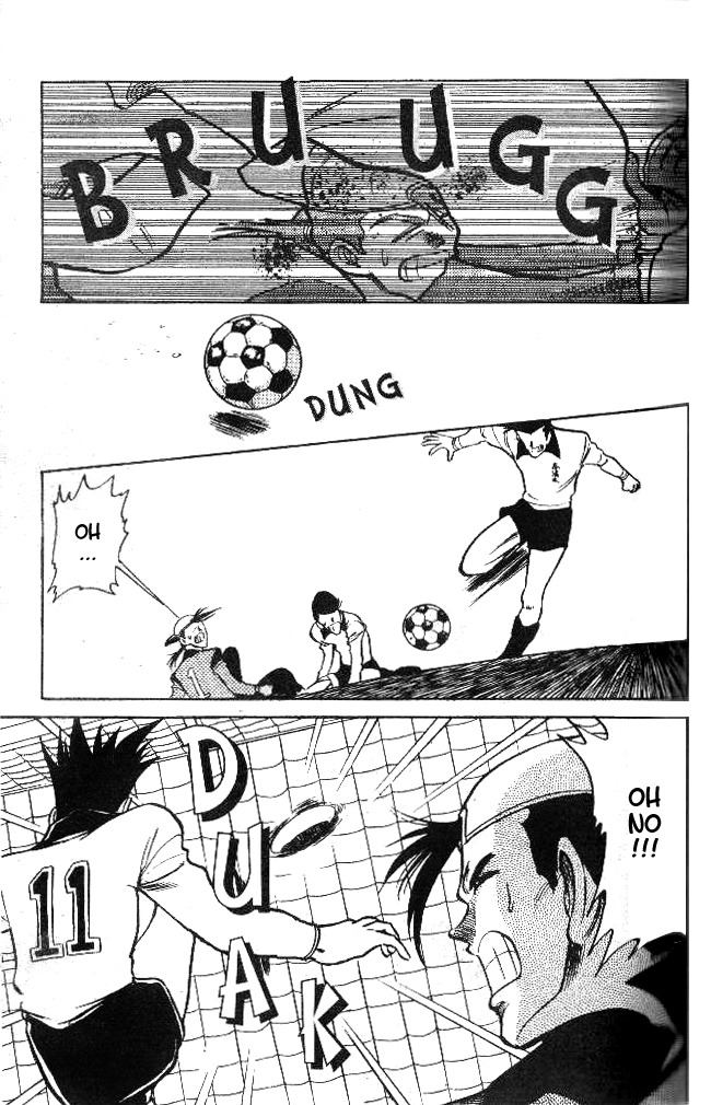 Oretachi no Field Chapter 18 page 17 - Chapter 18