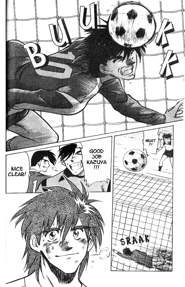 Oretachi no Field Chapter 18 page 18 - Chapter 18