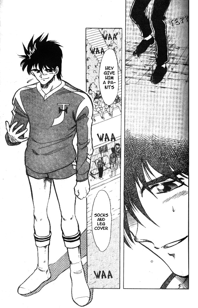 Oretachi no Field Chapter 18 page 3 - Chapter 18