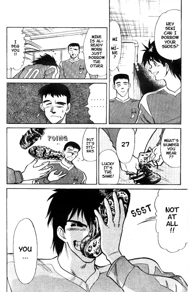 Oretachi no Field Chapter 18 page 4 - Chapter 18