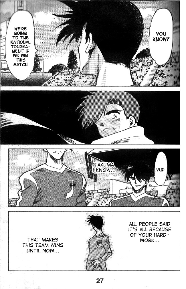 Oretachi no Field Chapter 18 page 7 - Chapter 18