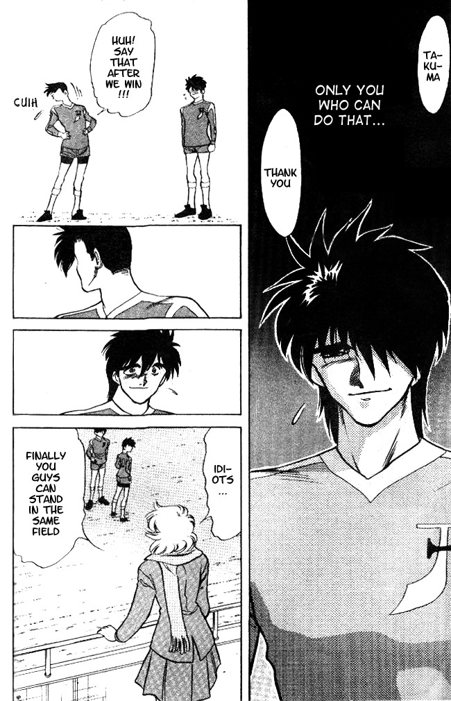Oretachi no Field Chapter 18 page 8 - Chapter 18