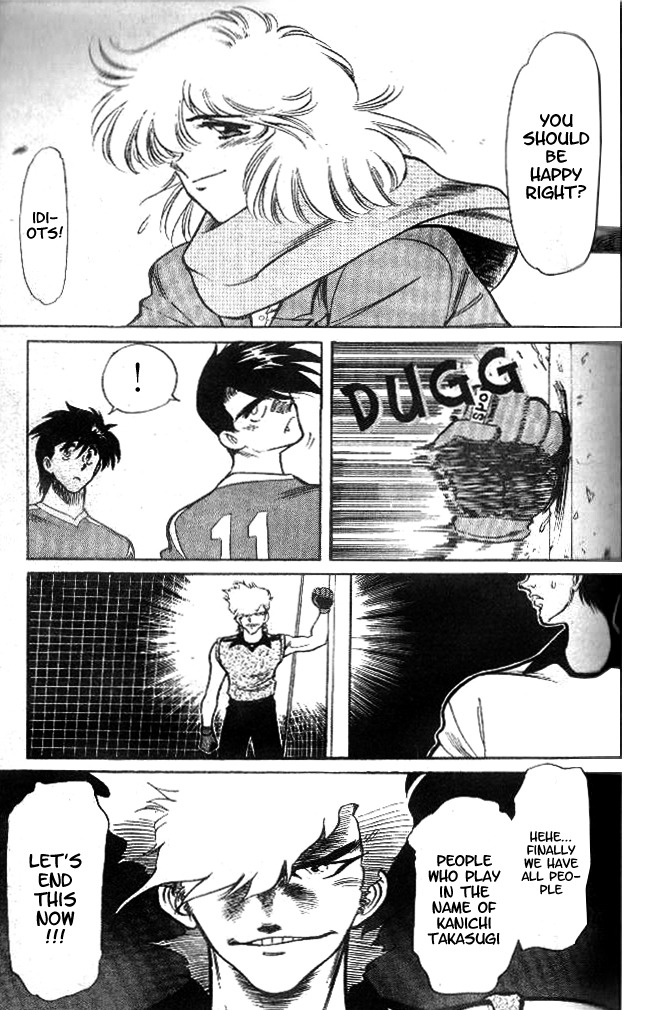 Oretachi no Field Chapter 18 page 9 - Chapter 18