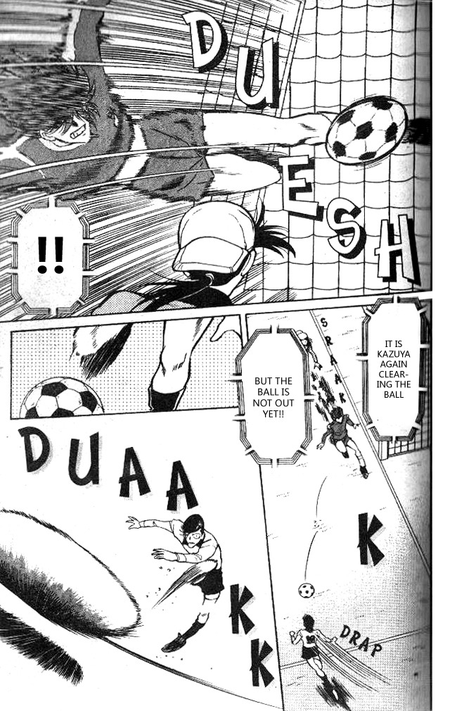 Oretachi no Field Chapter 19 page 13 - Chapter 19