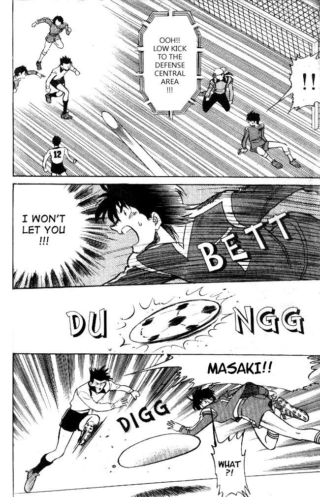 Oretachi no Field Chapter 19 page 14 - Chapter 19
