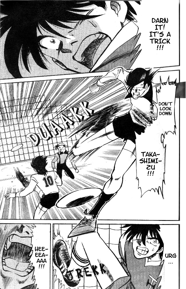 Oretachi no Field Chapter 19 page 15 - Chapter 19