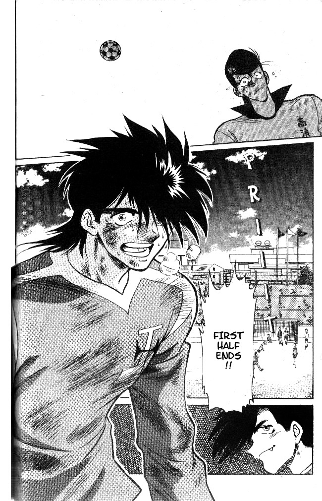 Oretachi no Field Chapter 19 page 17 - Chapter 19