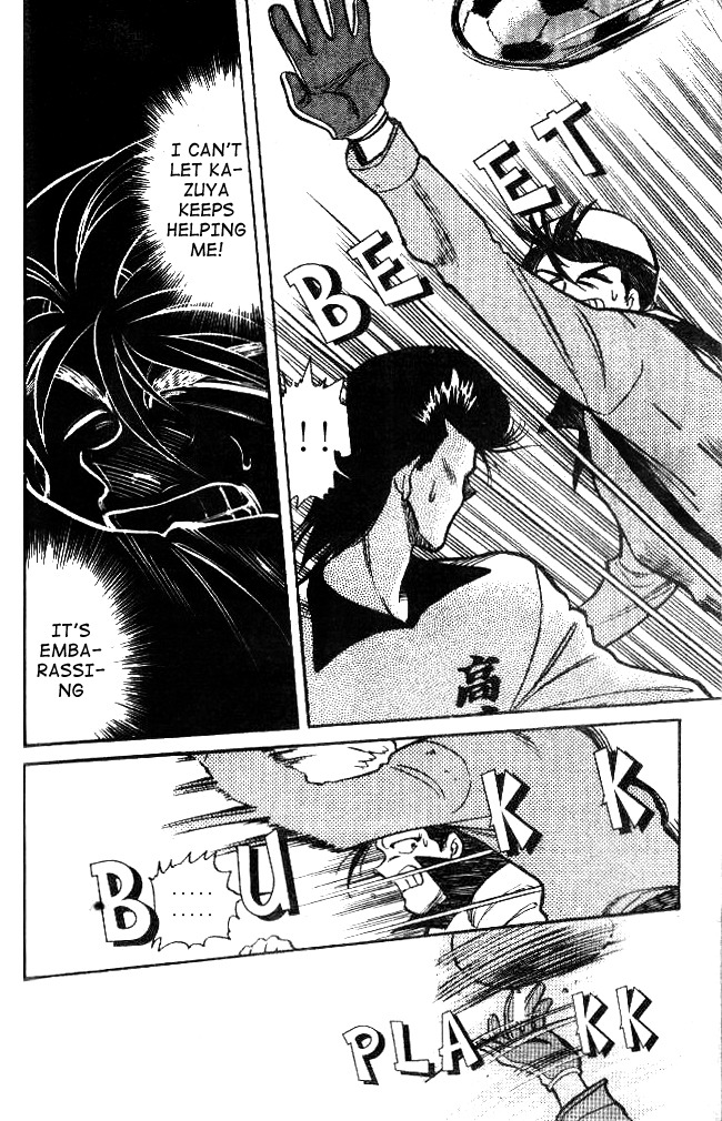 Oretachi no Field Chapter 19 page 6 - Chapter 19