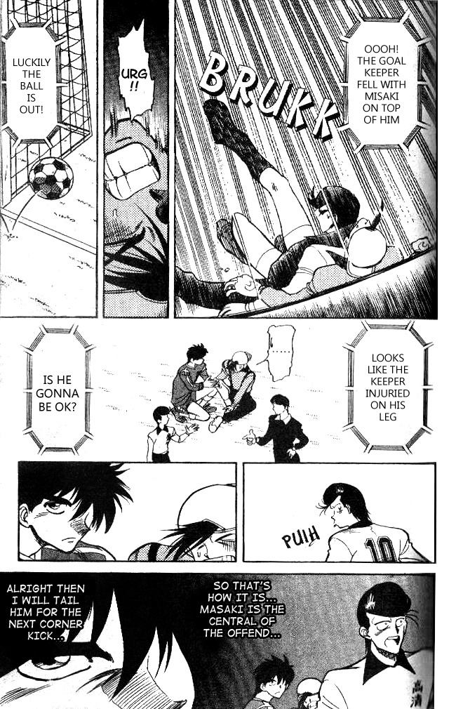 Oretachi no Field Chapter 19 page 7 - Chapter 19