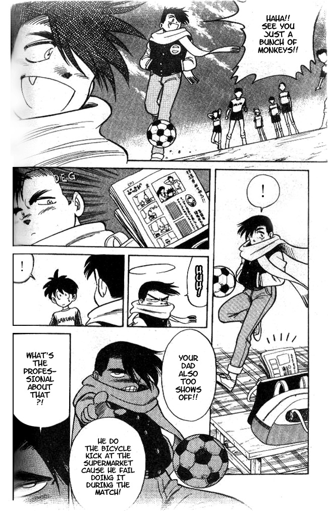 Oretachi no Field Chapter 2 page 15 - Chapter 2