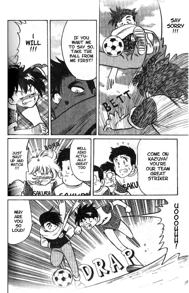 Oretachi no Field Chapter 2 page 17 - Chapter 2