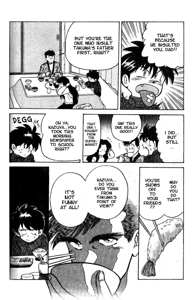 Oretachi no Field Chapter 2 page 25 - Chapter 2