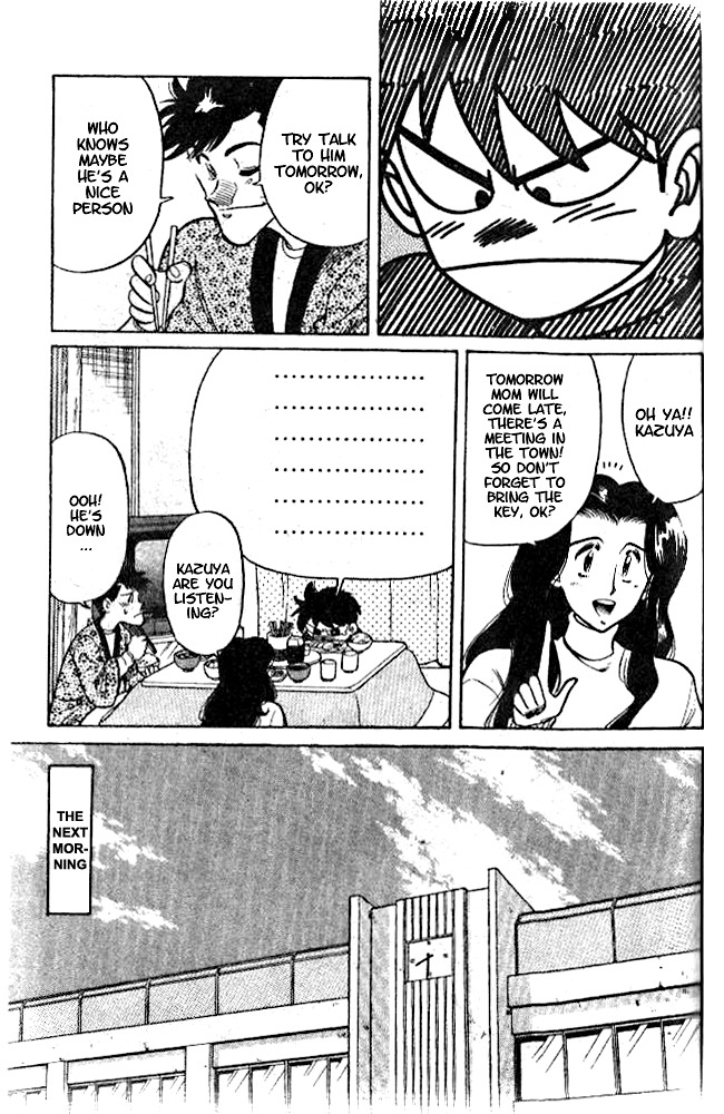 Oretachi no Field Chapter 2 page 26 - Chapter 2