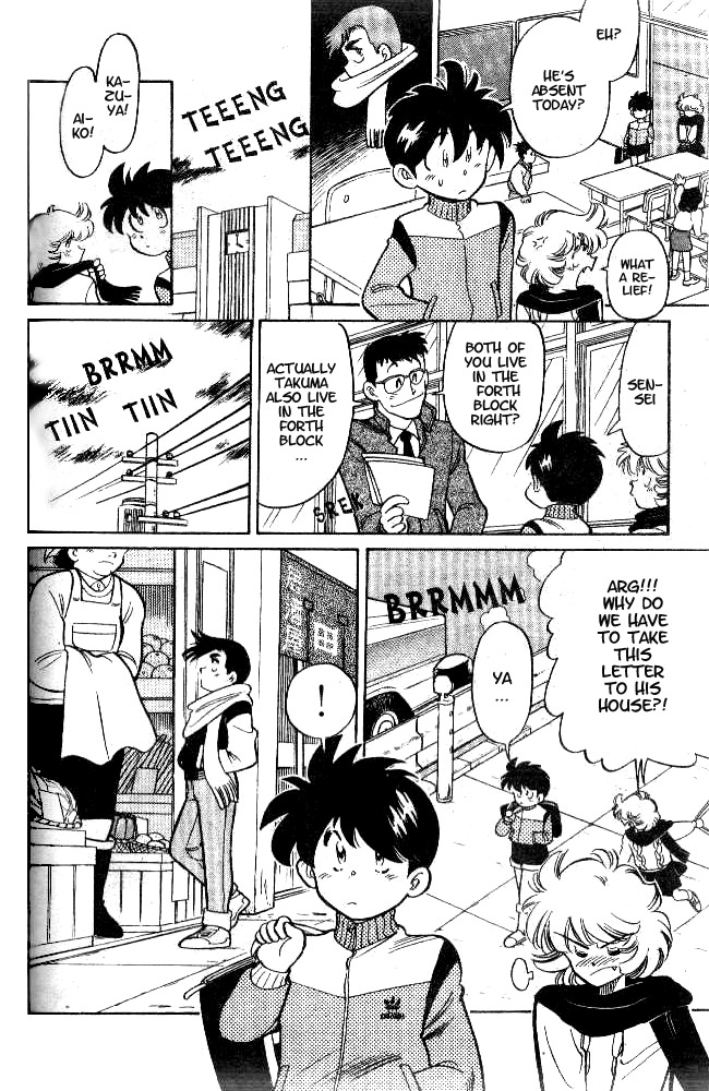 Oretachi no Field Chapter 2 page 27 - Chapter 2