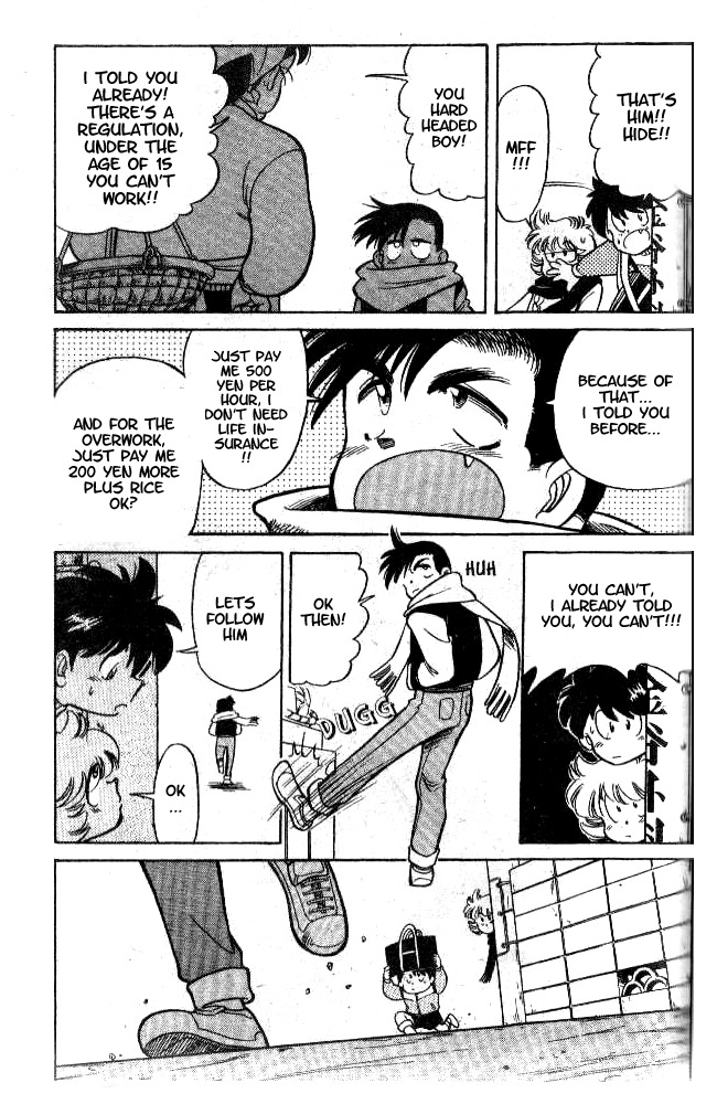 Oretachi no Field Chapter 2 page 28 - Chapter 2