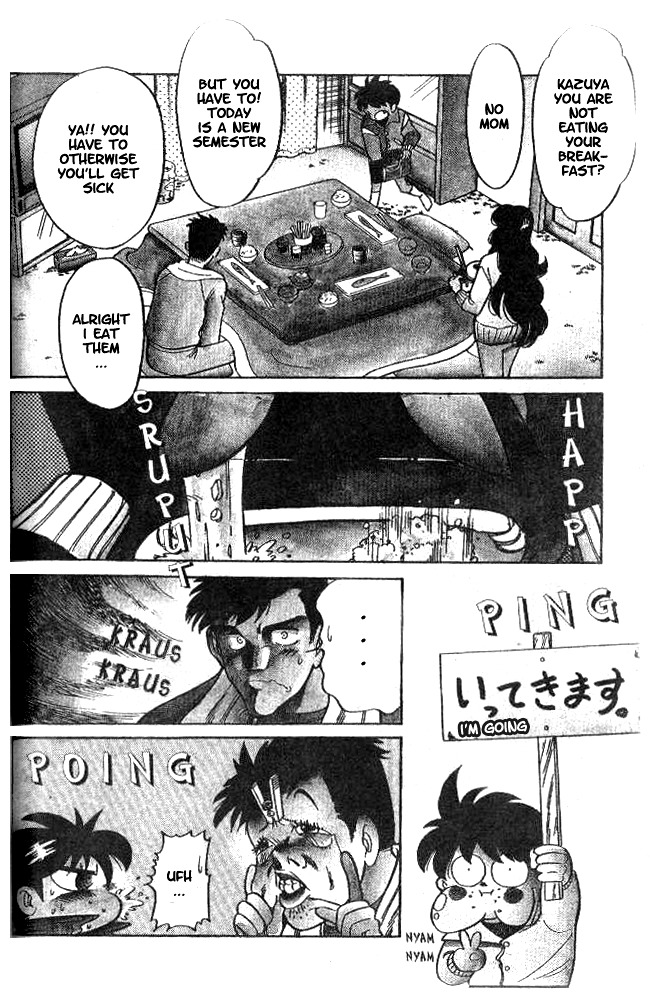 Oretachi no Field Chapter 2 page 3 - Chapter 2