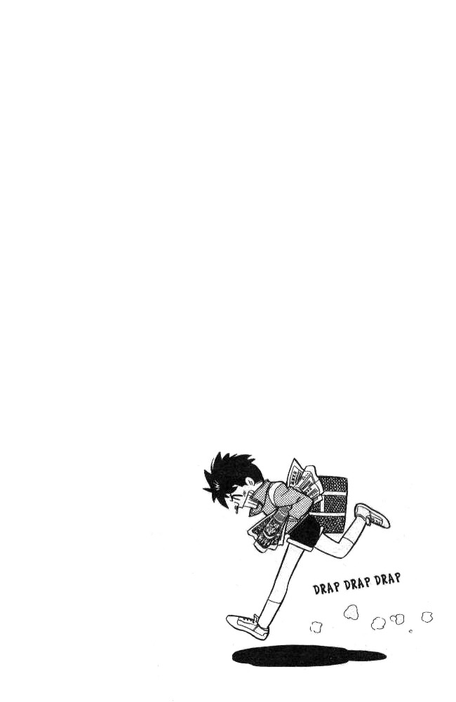Oretachi no Field Chapter 2 page 5 - Chapter 2