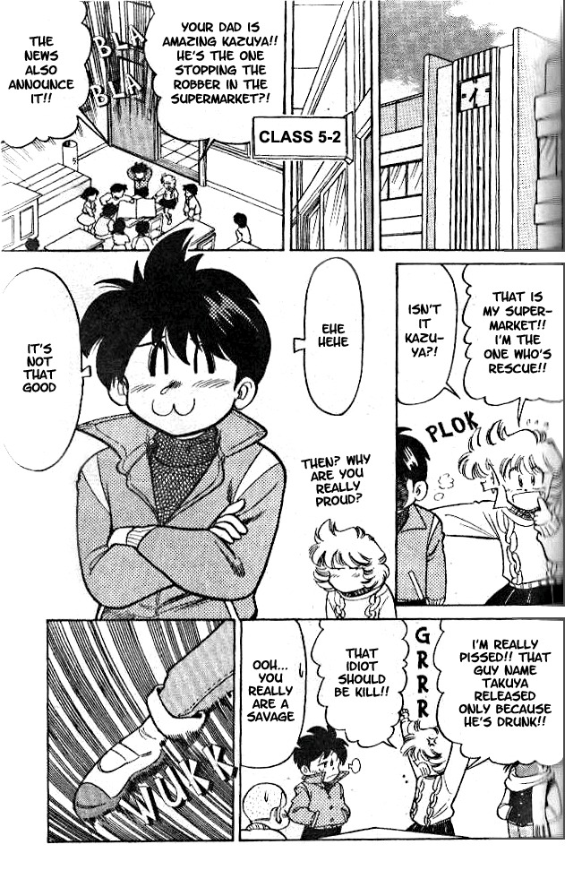 Oretachi no Field Chapter 2 page 6 - Chapter 2
