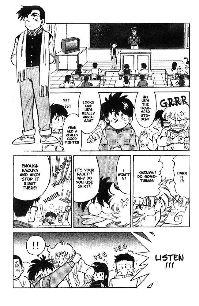 Oretachi no Field Chapter 2 page 8 - Chapter 2