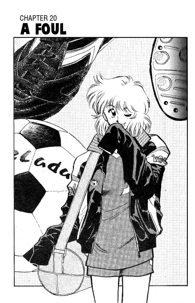 Oretachi no Field Chapter 20 page 1 - Chapter 20