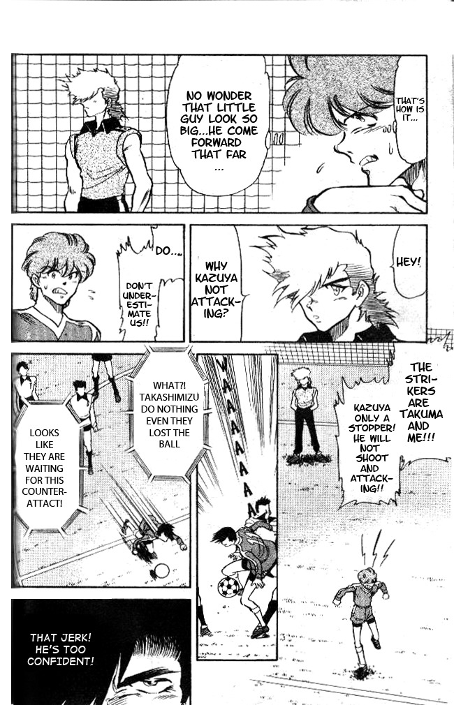 Oretachi no Field Chapter 20 page 10 - Chapter 20