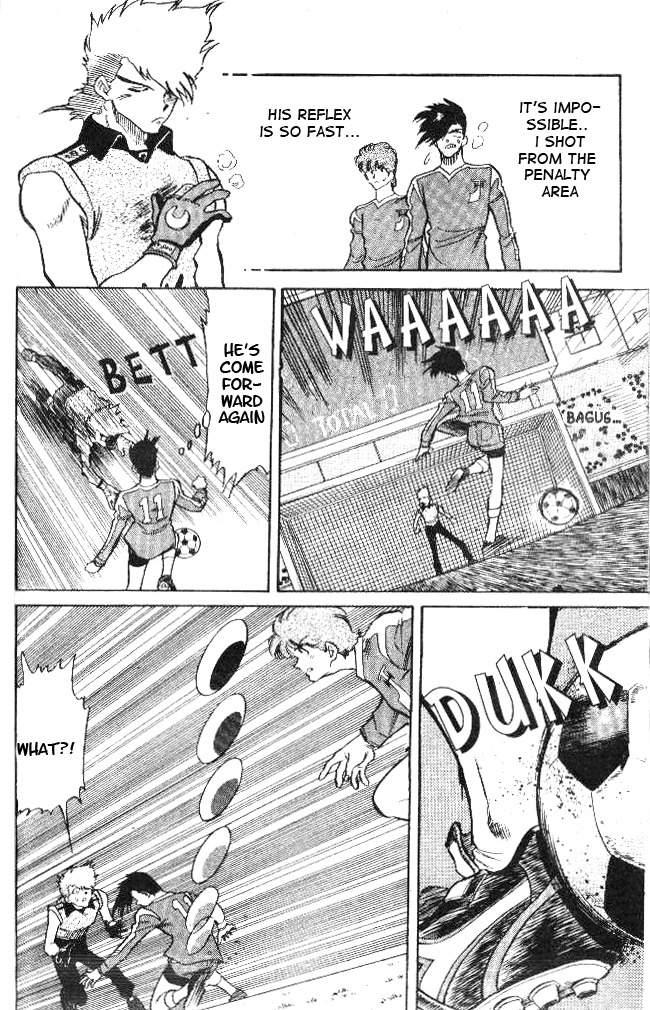 Oretachi no Field Chapter 20 page 12 - Chapter 20