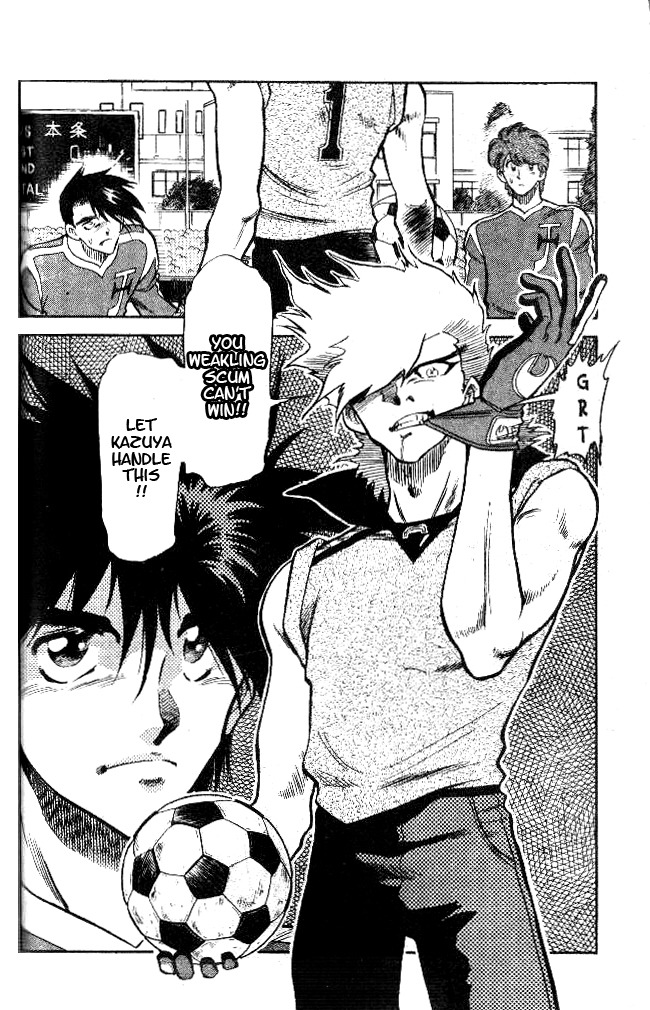 Oretachi no Field Chapter 20 page 15 - Chapter 20