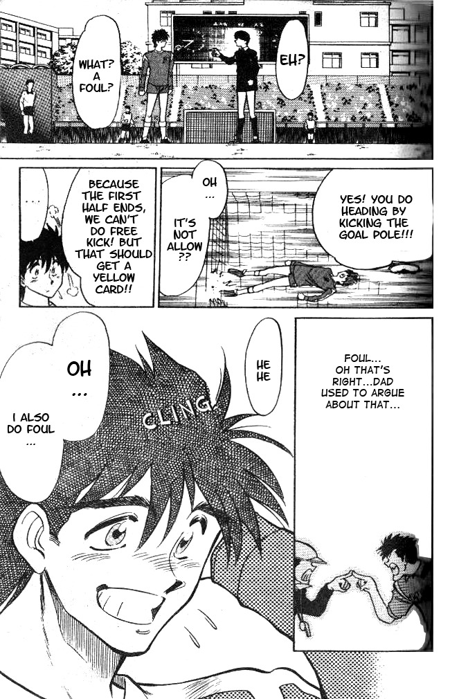 Oretachi no Field Chapter 20 page 3 - Chapter 20