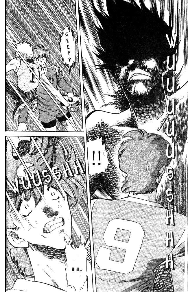 Oretachi no Field Chapter 20 page 8 - Chapter 20
