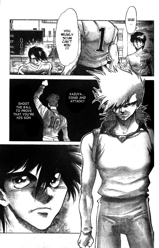 Oretachi no Field Chapter 21 page 1 - Chapter 21