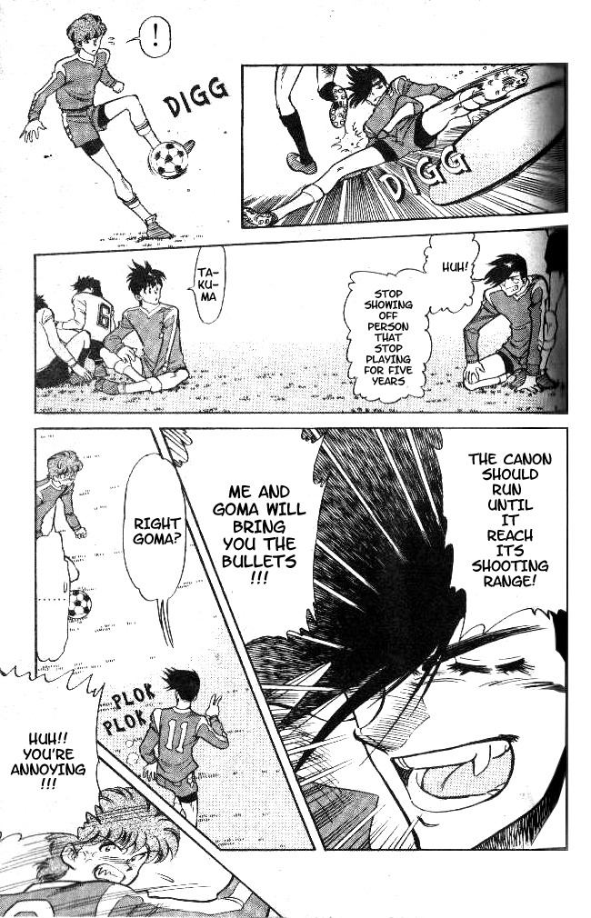 Oretachi no Field Chapter 21 page 11 - Chapter 21