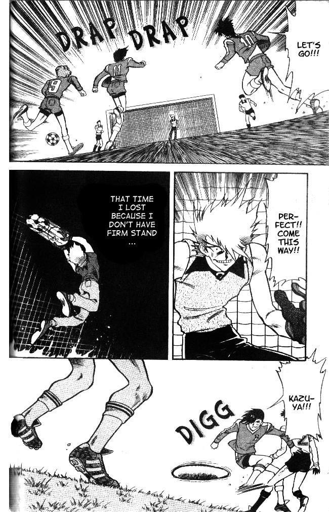 Oretachi no Field Chapter 21 page 12 - Chapter 21