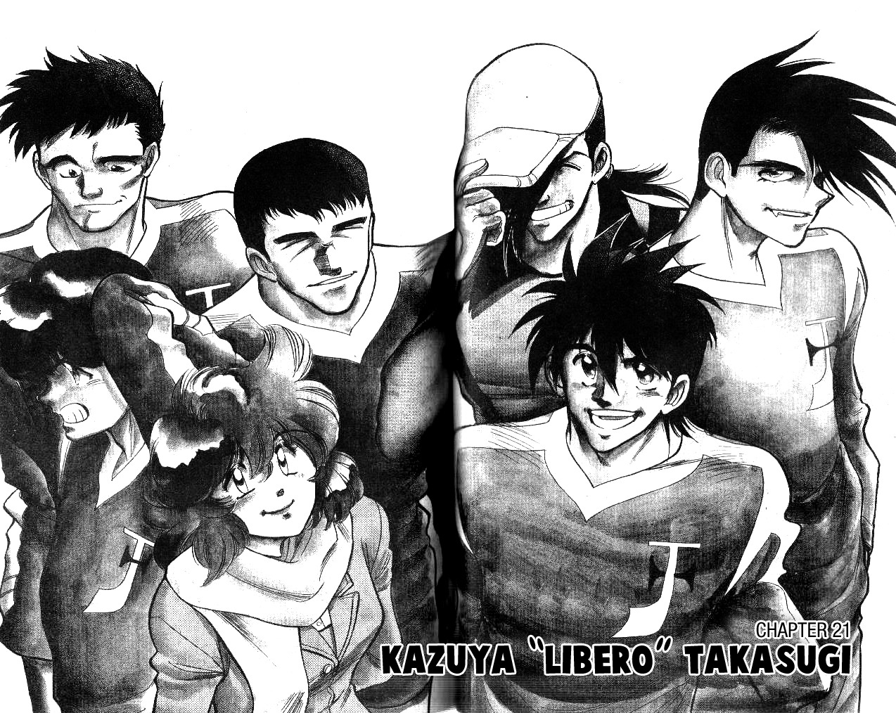 Oretachi no Field Chapter 21 page 2 - Chapter 21