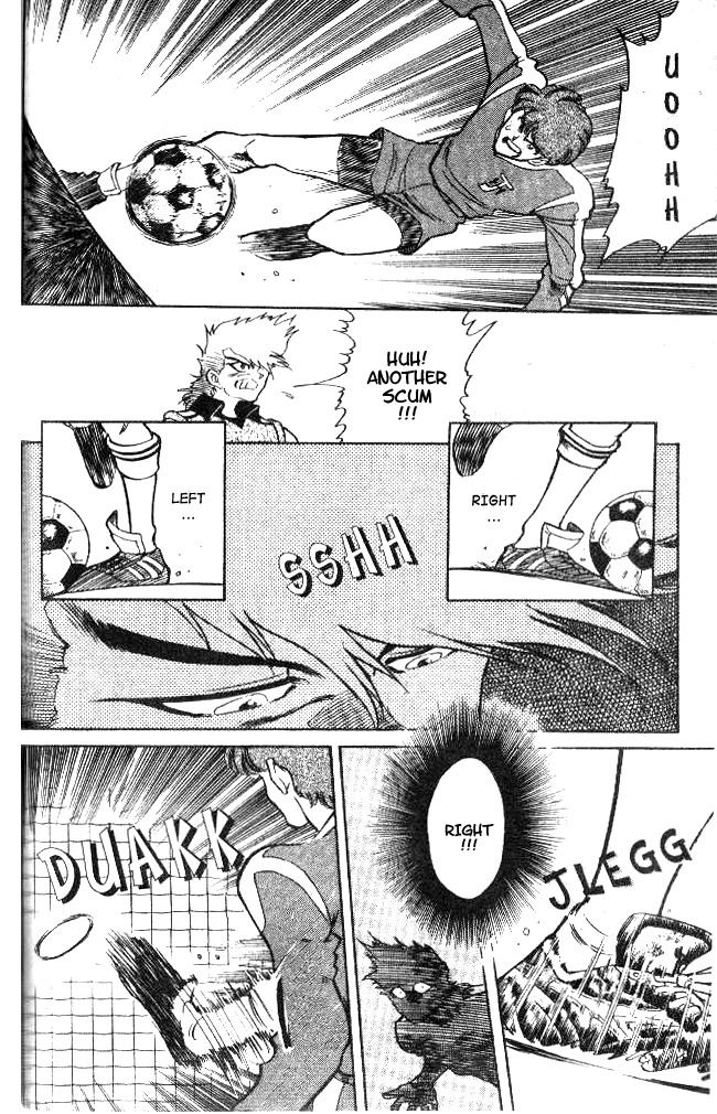 Oretachi no Field Chapter 21 page 5 - Chapter 21
