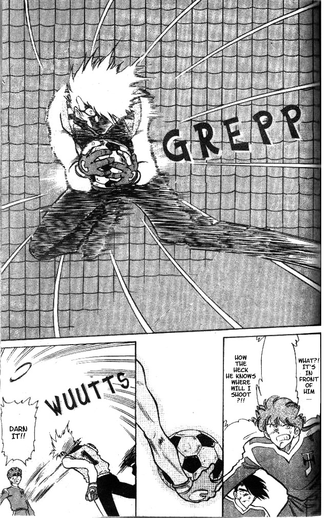 Oretachi no Field Chapter 21 page 6 - Chapter 21
